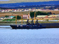 Blick auf Punta Arenas